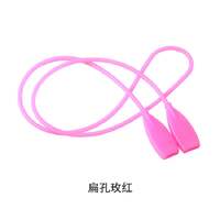 Шнурок-фиксатор для очков силиконовый 28 см, отверстие 3*6 мм