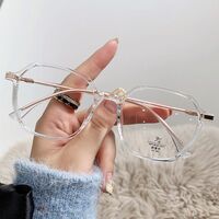 Очки пластиковые TR90 с защитой от синего света Blue Block FENQI F3098