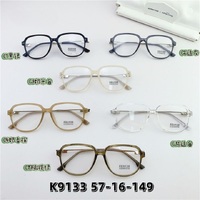 Оправа гибридная (металл + TR90), линзы с Blue Block покрытием SANTA K9133