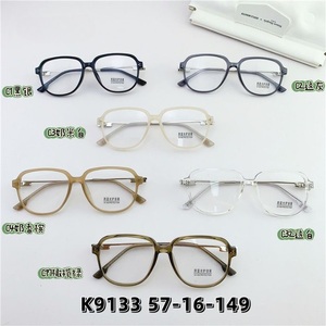 Оправа гибридная (металл + TR90), линзы с Blue Block покрытием SANTA K9133