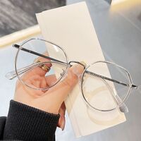 Очки пластиковые TR90 с защитой от синего света Blue Block FENQI F1068