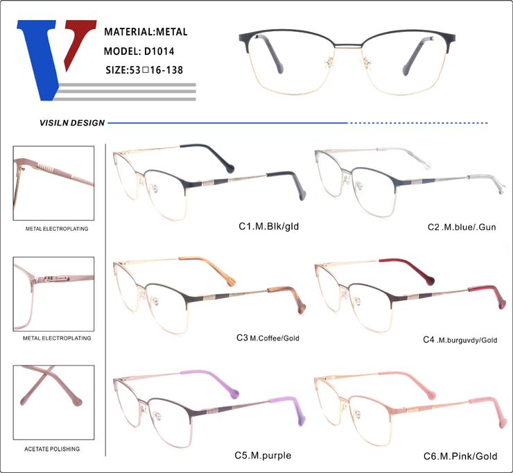 Оправа металлическая полуободковая с флексом D1014-DA