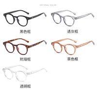 Пластиковые очки с защитой от синего света Blue Block F68286