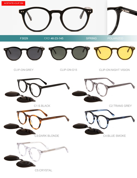 Оправа пластиковая из материала ацетат, с флексом + насадка солнцезащитная (клипон) Big City F3029