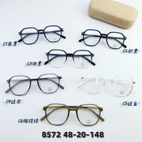 Оправа пластиковая TR90, линзы с Blue Block покрытием SANTA 8572