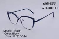 Оправа металл + TR90 ультратонкая женская с флексом Wilibolo TR3041