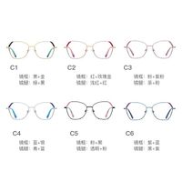 Оправа металлическая с линзами блю-блокерами MORE 3080