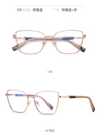 Metal blue blocker frames for glasses 3016