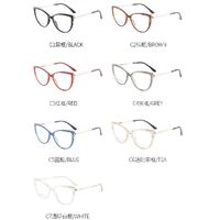 Оправа для очков пластиковая TR90 с защитой от синего света, с флексом FA87086