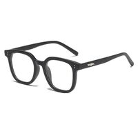 Очки пластиковые TR90 с защитой от синего света Blue Block FENQI F8019