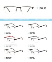 Металлическая оправа с дужками из материала TR-90 HT22-67