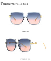 Солнцезащитные очки Elit металлические ретро 6969