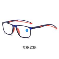 TR90 glasses for reading, with Blue ray cut protection, diopters from 0.00 to +4.00, RMC=62-64, KY1118-2老花
