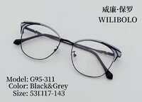 Оправа металлическая ультратонкая женская с флексом Wilibolo G95-311