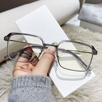 Металлические очки TR90 с защитой от синего света Blue Block FENQI F01177