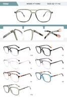 Plastic TR90 frame for women with spring hinges YT13062-DA