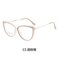 TR90 plastic frame or glasses with blue light protection, with spring hinges FA87163