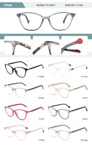 Оправа пластиковая из TR90 женская с флексом YT13027-DA