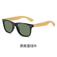 Поляризационные солнцезащитные очки KY317-A太阳镜