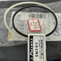 Ремень сменный для подъемного механизма к столику с электроподъемником