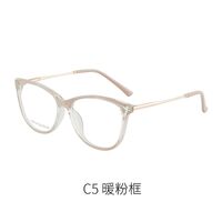 TR90 plastic frame or glasses with blue light protection, with spring hinges FA87140
