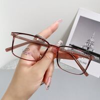 Очки пластиковые TR90 с защитой от синего света Blue Block FENQI F8188