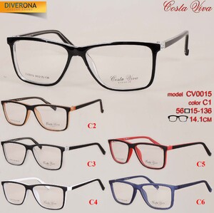 Plastic eyeglass frames Costa Viva CV0015
