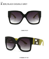Sunglasses Elit modern model square VE4402
