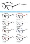 TR-90 plastic frames for glasses with spring hinges MZ06-16