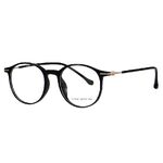 Оправа пластиковая из материала TR90 MAMO TR9896