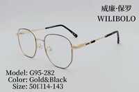 Оправа металлическая ультратонкая женская с флексом Wilibolo G95-282