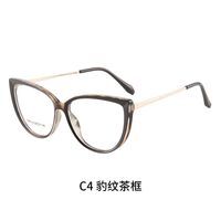 TR90 plastic frame or glasses with blue light protection, with spring hinges FA87163