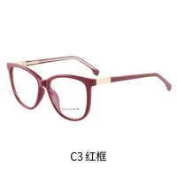 TR90 plastic frame or glasses with blue light protection, with spring hinges FA87004