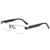 Folding metal eyeglasses with Blue Cut lenses XK-03