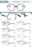 Plastic acetate frame for women with spring hinges YT13026-DA