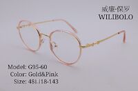 Оправа металлическая ультратонкая Wilibolo G95-60