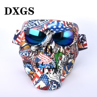 Очки-маска защитные противоударные спортивные 风镜-骷颅头转印