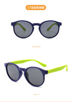 Детские силиконовые солнцезащитные поляризационные очки с защитой UV400 T11003