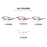 Очки пластиковые TR90 для чтения, с защитой Blue ray cut, диоптрии от 0.00 до +4.00, РМЦ=62-64, KY51027