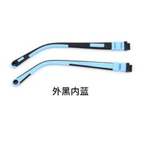 Заушник (дужка) TR90 + силикон, детский, длина 125 мм, ширина 8.5 мм (цена за пару)