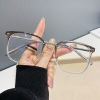 Очки пластиковые TR90 с защитой от синего света Blue Block FENQI F01160