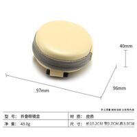 Футляр для очков и солнцезащитных очков JQ0101