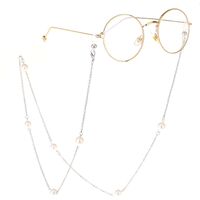 Металлическая нескользящая цепочка, с жемчугом, для очков и масок GL223