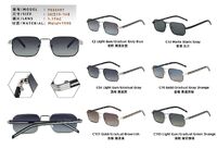 Polarized metal sunglasses for men Leke PS33497
