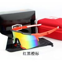 Очки защитные противоударные спортивные с 2 насадками 骑行-红盒子2片套装