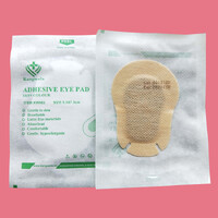 Окклюдер - детский глазной пластырь KW601, KW602, KW603