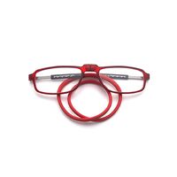 Очки пластиковые для чтения складные на магните 宝时杰挂脖 , диоптрии от +1.00 до +3.50, РМЦ=62-64