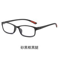 Photochromic plastic TR90 glasses for reading with protection Blue Cut, diopters from 0.00 to +4.00, KYTR13017变色老花