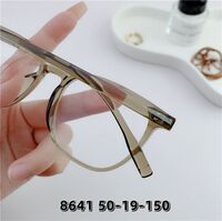 Оправа пластиковая из материала TR90 с линзами Blue Ray Cut MAMO 8641