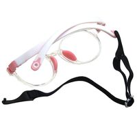 Шнурок-резинка - фиксатор для очков эластичный с регулируемой длиной, 25-36 см